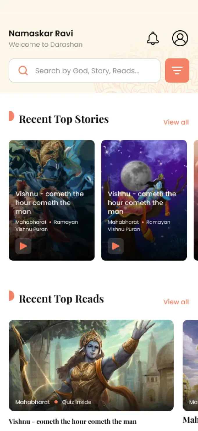App Screenshot 4