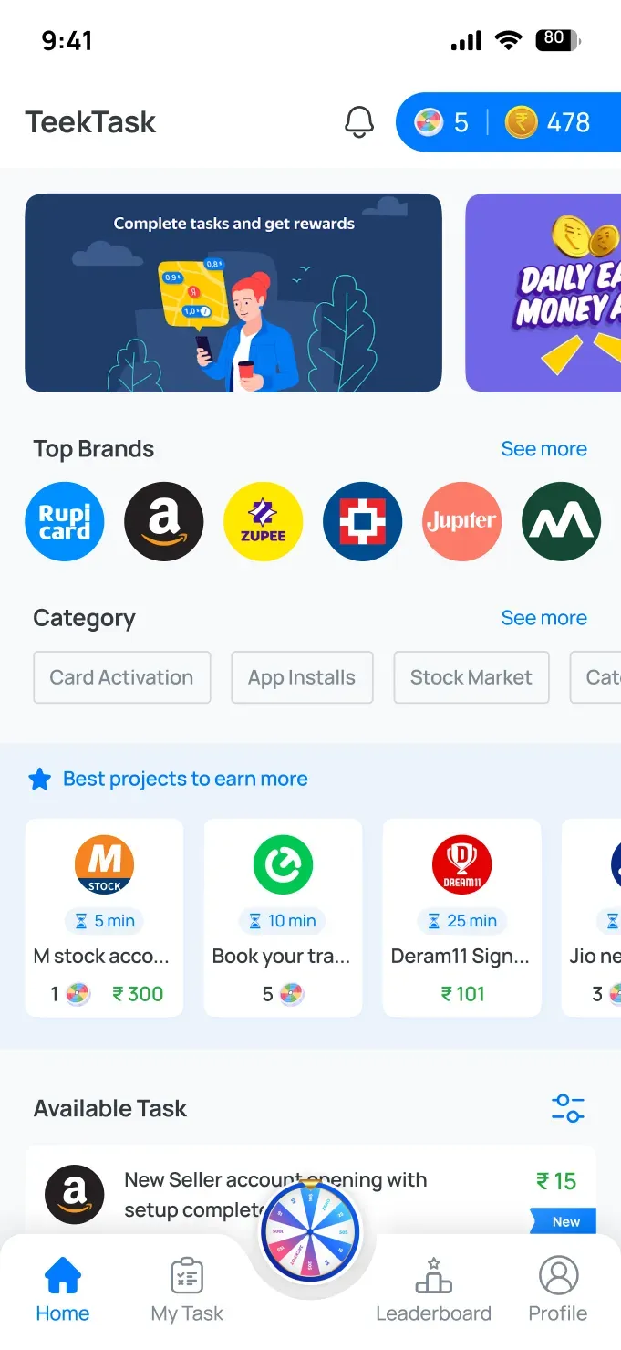 App Screenshot 5